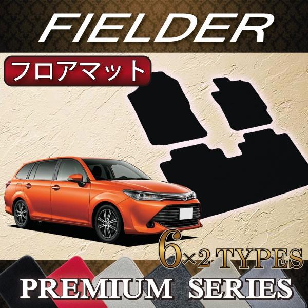 g^ J[ tB[_[ 160n tA}bg (v~A)