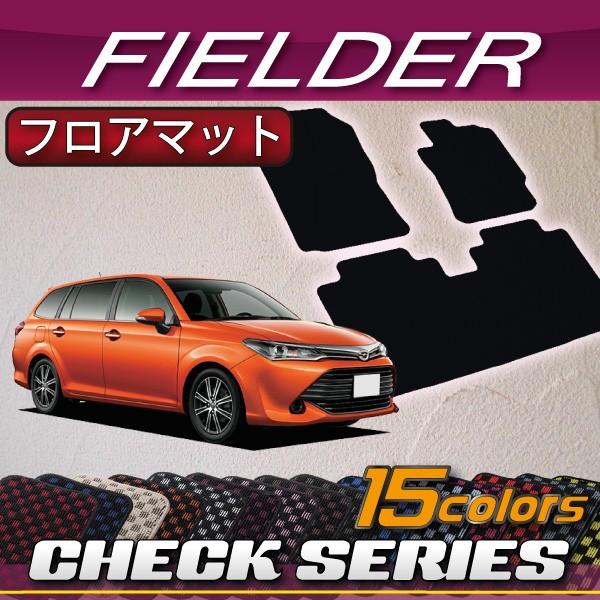 g^ J[ tB[_[ 160n tA}bg (`FbN)