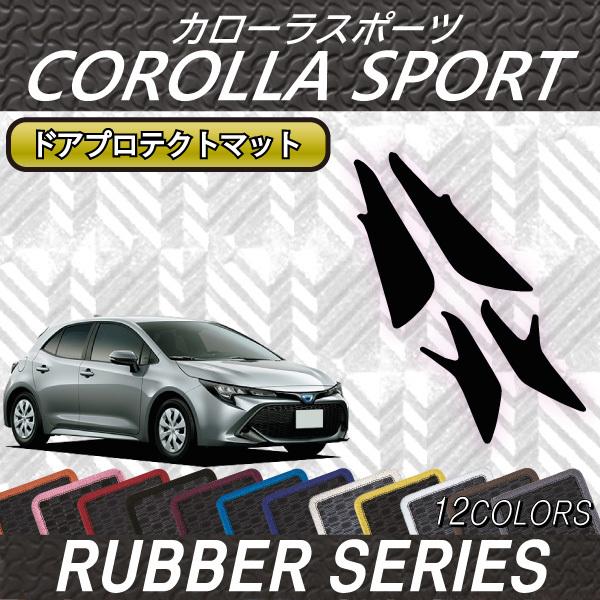 g^ V^ J[X|[c 210n hAveNg}bg (o[)