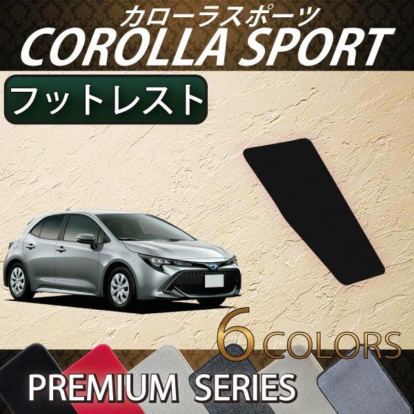 g^ V^ J[X|[c 210n tbgXgJo[ (v~A)