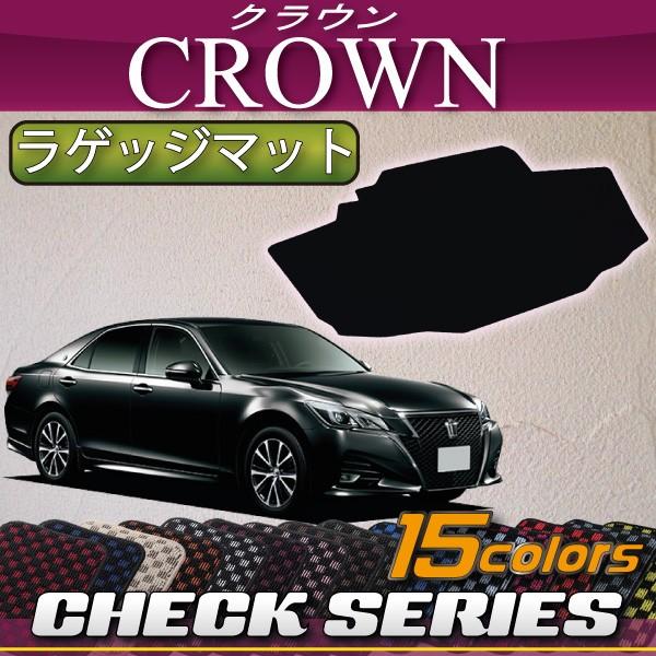 トヨタ210クラウン純正ラゲージマット美品良品TOYOTA CROWN トヨタ トヨタ純正 トランクマット (カーペットタイプ) クラウン