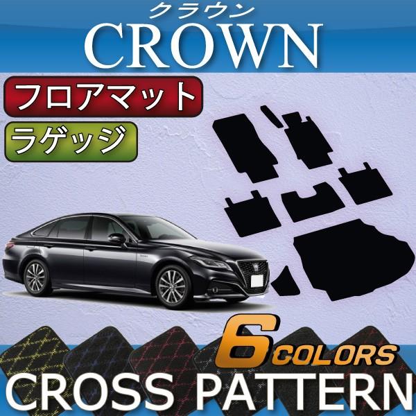 トヨタ220系クラウン純正高級ラゲージマット美品良品TOYOTA CROWN クラウン220 トランクマット」の人気商品一覧 | 安い商品を通販