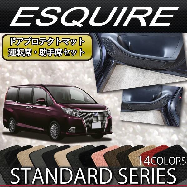 g^ GXN@CA 80n hAveNg}bg (^]ȁEȃZbg) (X^_[h)