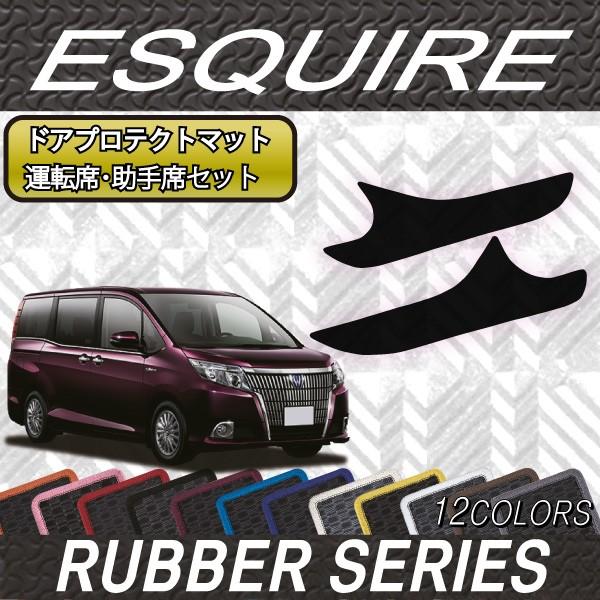 g^ GXN@CA 80n hAveNg}bg (^]ȁEȃZbg) (o[)