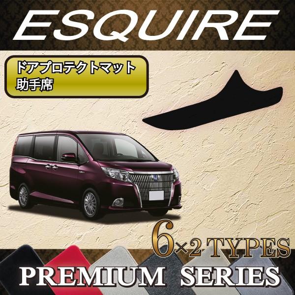 g^ GXN@CA 80n hAveNg}bg (ȗp) (v~A)