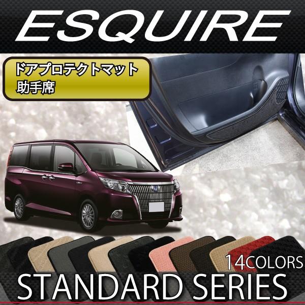 g^ GXN@CA 80n hAveNg}bg (ȗp) (X^_[h)