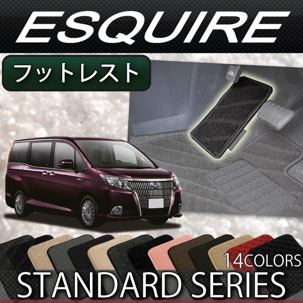 g^ GXN@CA 80n tbgXgJo[ (X^_[h)