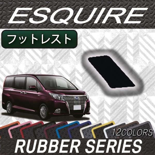 g^ GXN@CA 80n tbgXgJo[ (o[)