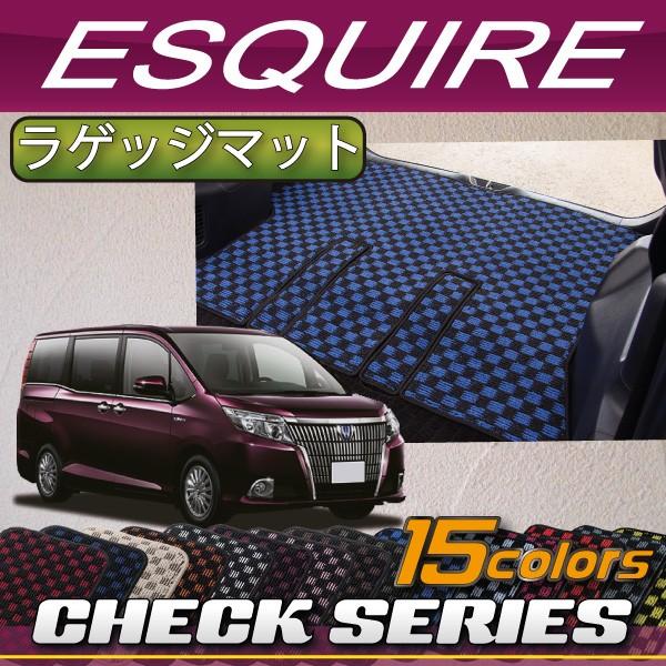 トヨタ（TOYOTA） エスクァイア 80系 ラゲッジマット (チェック) : FJ