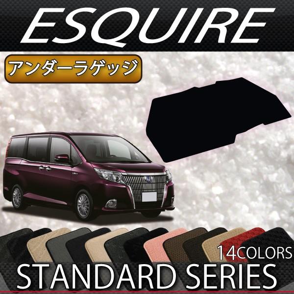 g^ GXN@CA 80n QbWA_[}bg (X^_[h)