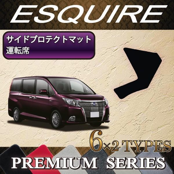 g^ GXN@CA 80n TChveNg}bg (^]ȗp) (v~A)