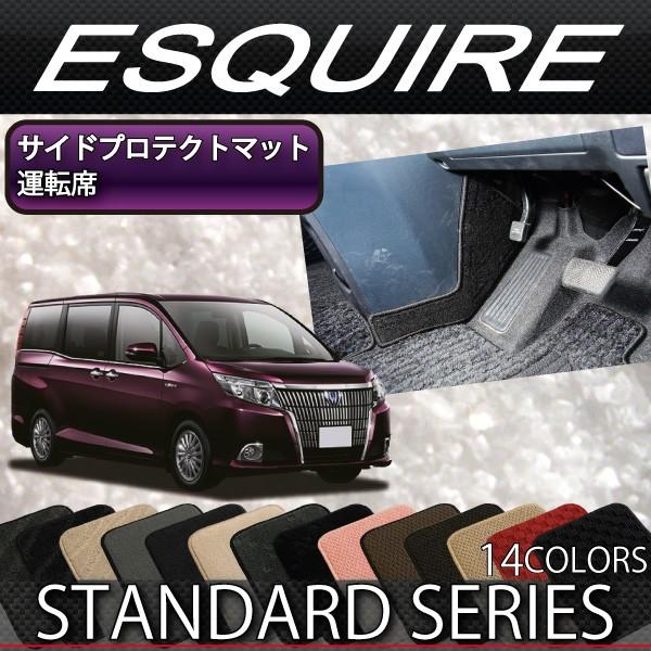 g^ GXN@CA 80n TChveNg}bg (^]ȗp) (X^_[h)