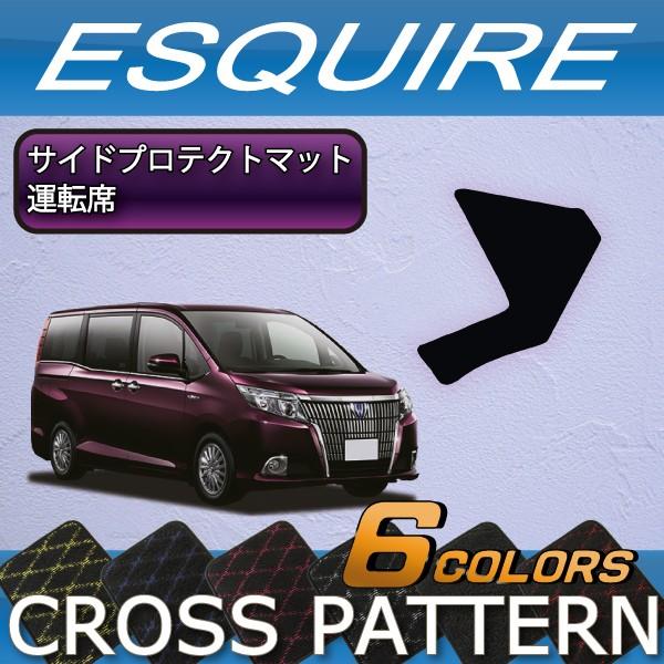 g^ GXN@CA 80n TChveNg}bg (^]ȗp) (NX)