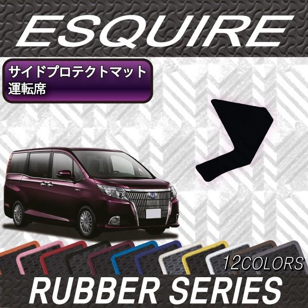 g^ GXN@CA 80n TChveNg}bg (^]ȗp) (o[)