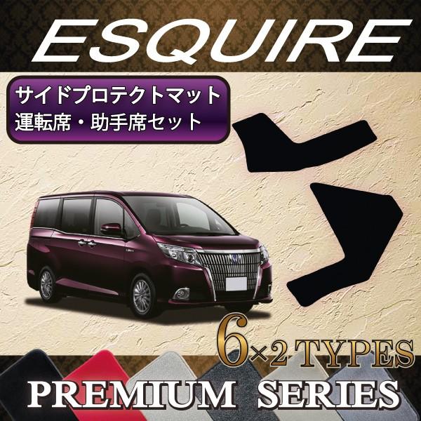 g^ GXN@CA 80n TChveNg}bg (^]ȁEȃZbg) (v~A)