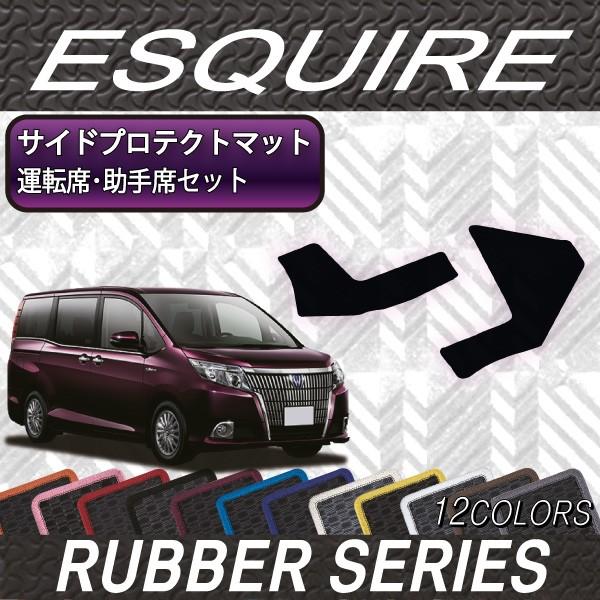 g^ GXN@CA 80n TChveNg}bg (^]ȁEȃZbg) (o[)