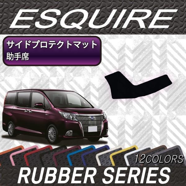 g^ GXN@CA 80n TChveNg}bg (ȗp) (o[)