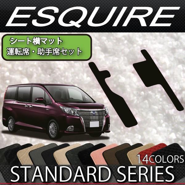 g^ GXN@CA 80n tgV[g}bg (X^_[h)