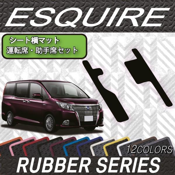 g^ GXN@CA 80n tgV[g}bg (o[)