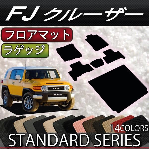 g^ FJN[U[ GSJ15W tA}bg QbW}bg (X^_[h)