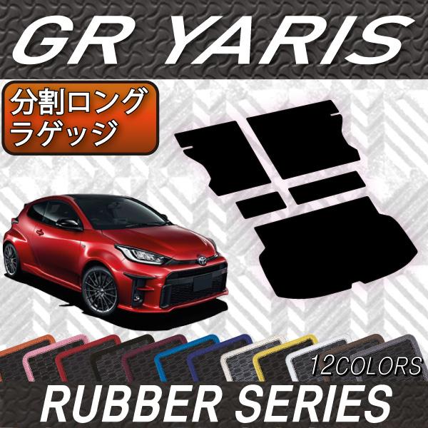 g^ V^ GR X 10n OQbW}bg (o[)