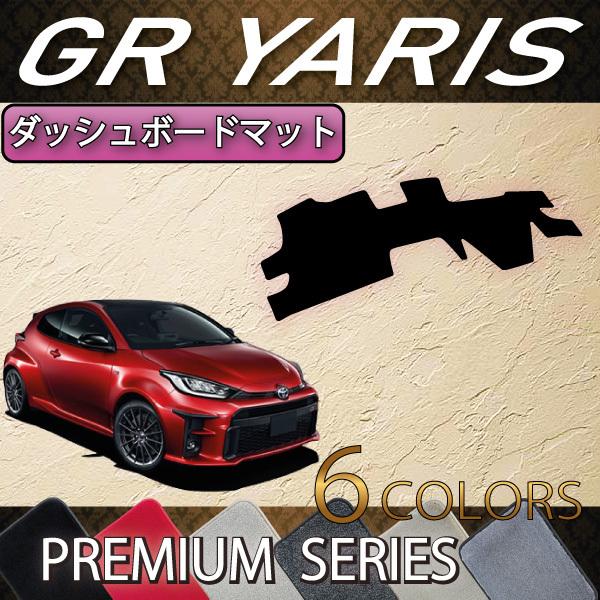 g^ V^ GR X 10n _bV{[h}bg (v~A)