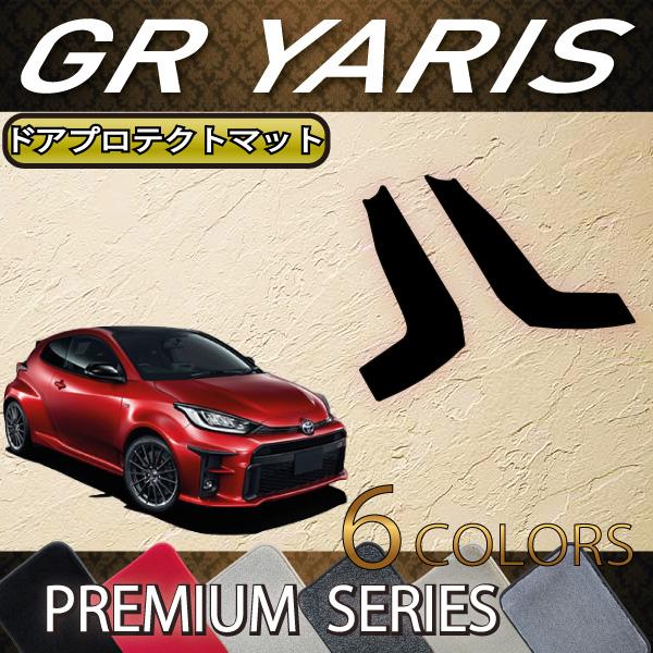 g^ V^ GR X 10n hAveNg}bg (v~A)