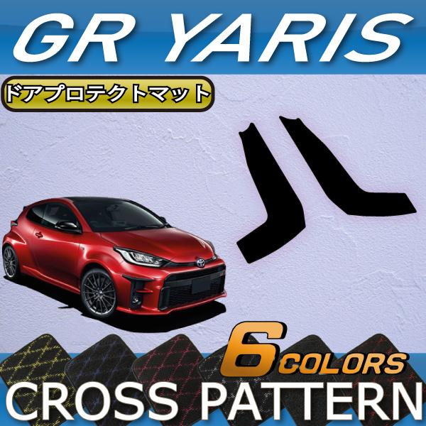 g^ V^ GR X 10n hAveNg}bg (NX)