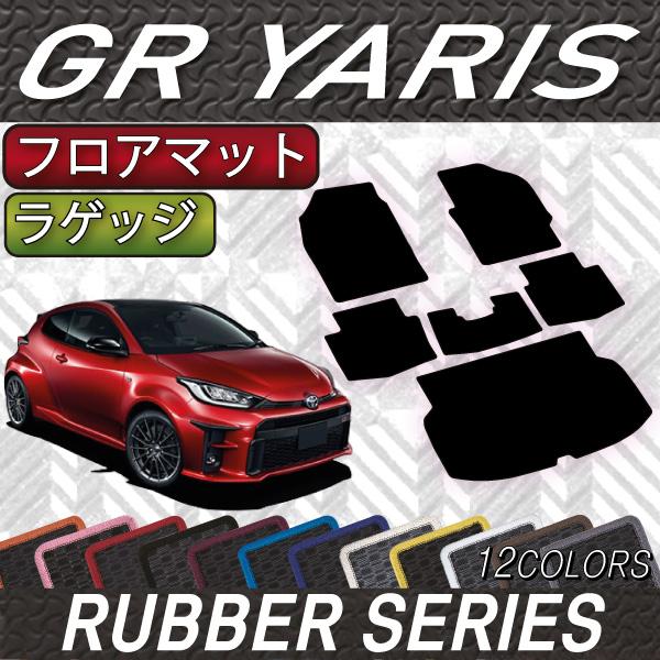 g^ V^ GR X 10n tA}bg QbW}bg (o[)