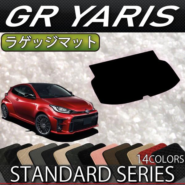 g^ V^ GR X 10n QbW}bg (X^_[h)