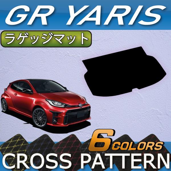 g^ V^ GR X 10n QbW}bg (NX)