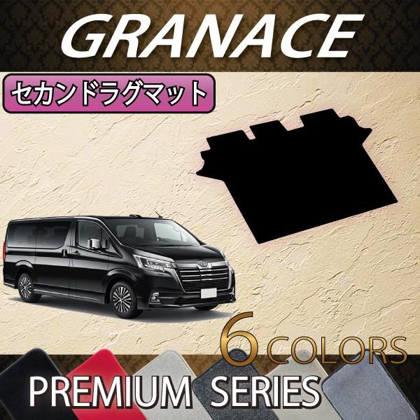 g^ V^ OG[X 300n ZJhO}bg (v~A)