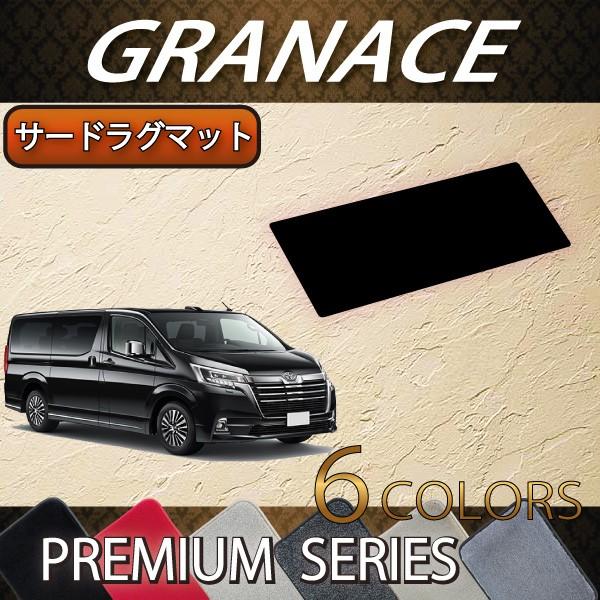 g^ V^ OG[X 300n T[hO}bg (v~A)