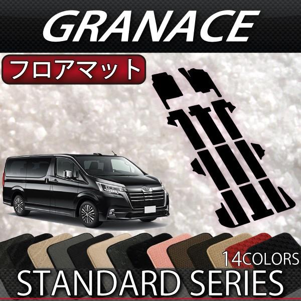 g^ V^ OG[X 300n tA}bg (X^_[h)