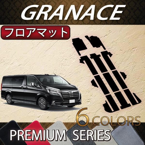 g^ V^ OG[X 300n tA}bg (v~A)