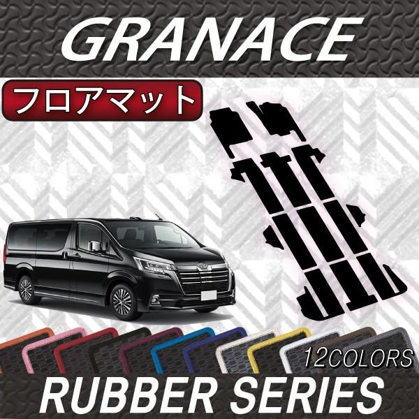 g^ V^ OG[X 300n tA}bg (o[)