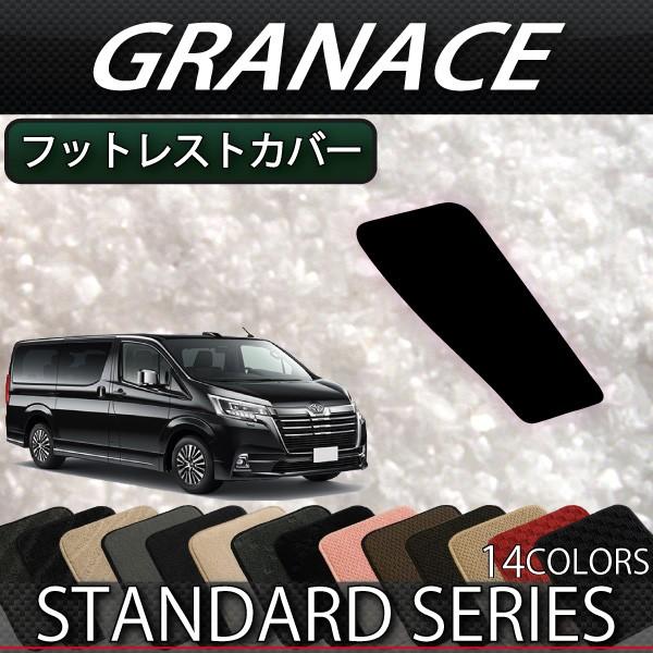 g^ V^ OG[X 300n tbgXgJo[ (X^_[h)