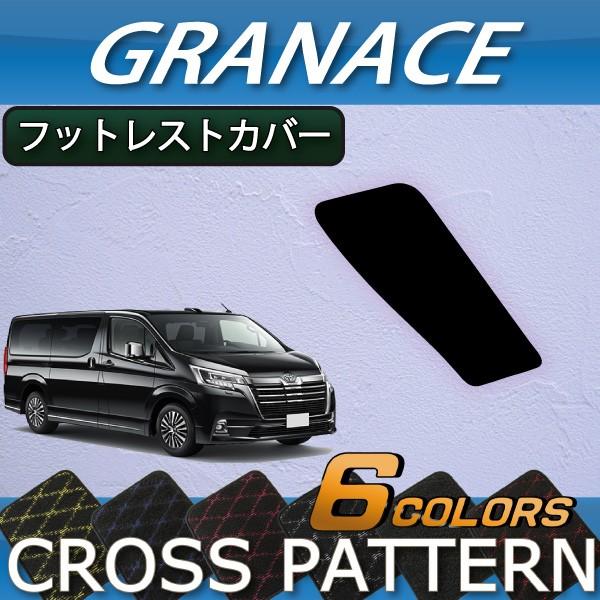 g^ V^ OG[X 300n tbgXgJo[ (NX)