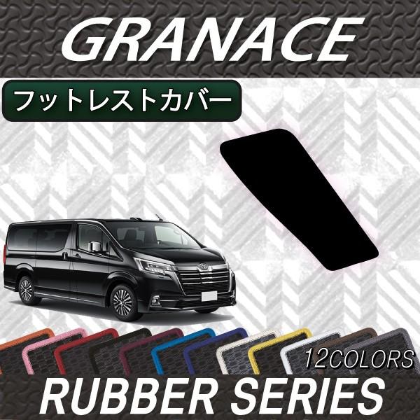 g^ V^ OG[X 300n tbgXgJo[ (o[)