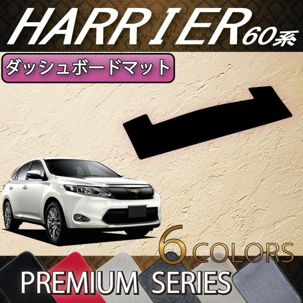 g^ nA[ (fΉ) 60n _bV{[h}bg (v~A)