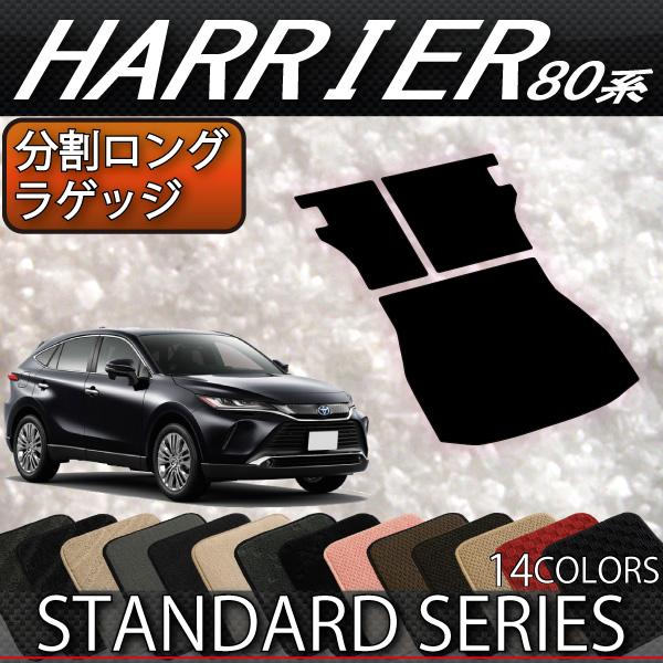 g^ V^ nA[ 80n OQbW}bg (X^_[h)