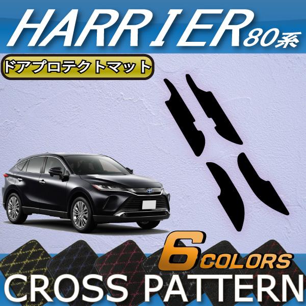 g^ V^ nA[ 80n hAveNg}bg (NX)