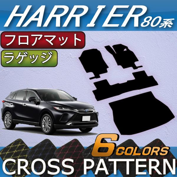 g^ V^ nA[ 80n tA}bg QbW}bg (NX)