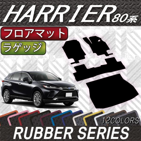 g^ V^ nA[ 80n tA}bg QbW}bg (o[)