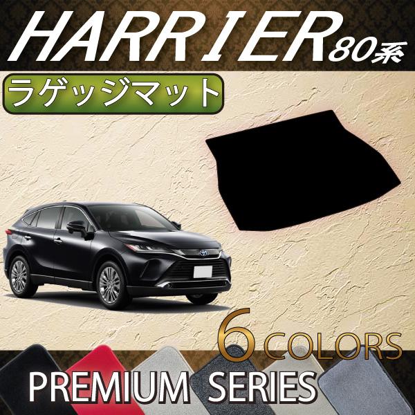 g^ V^ nA[ 80n QbW}bg (v~A)