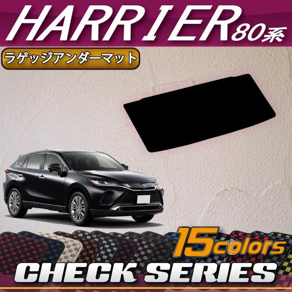 g^ V^ nA[ 80n QbWA_[}bg (`FbN)