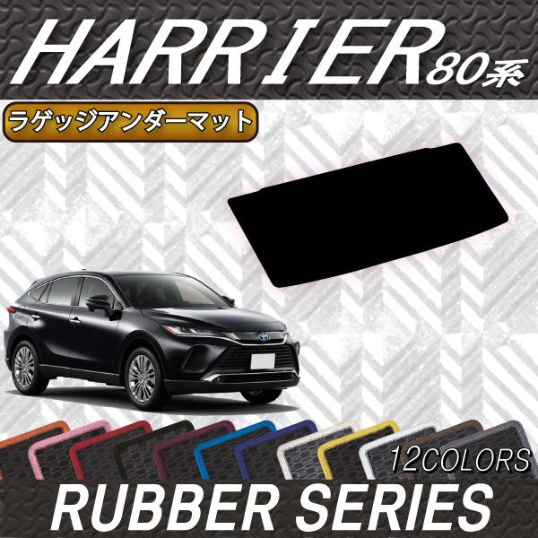 g^ V^ nA[ 80n QbWA_[}bg (o[)