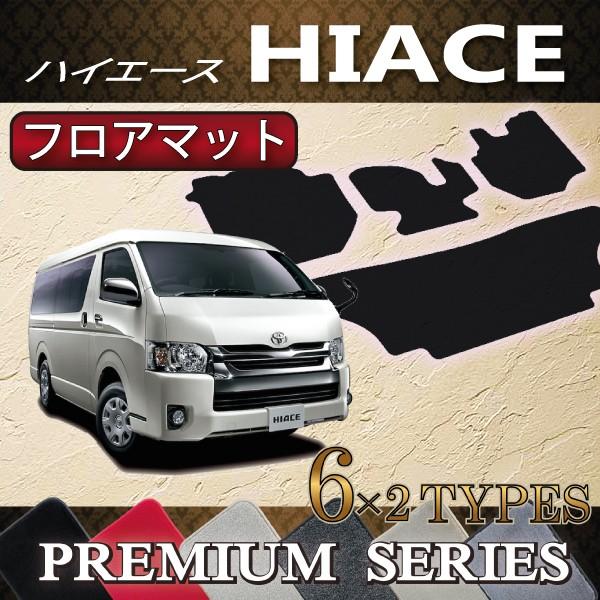 g^ nCG[X WAXG[X 200n (o) tA}bg (v~A)