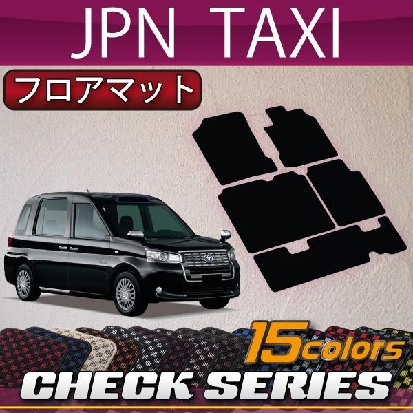 g^ JPN TAXI Wp^NV[ NTP10 tA}bg (`FbN)