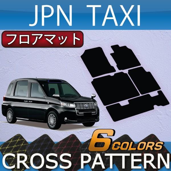g^ JPN TAXI Wp^NV[ NTP10 tA}bg (NX)